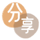 福州扬州信用卡接单平台☀️诚信信用卡24小时在线靠谱商家推荐